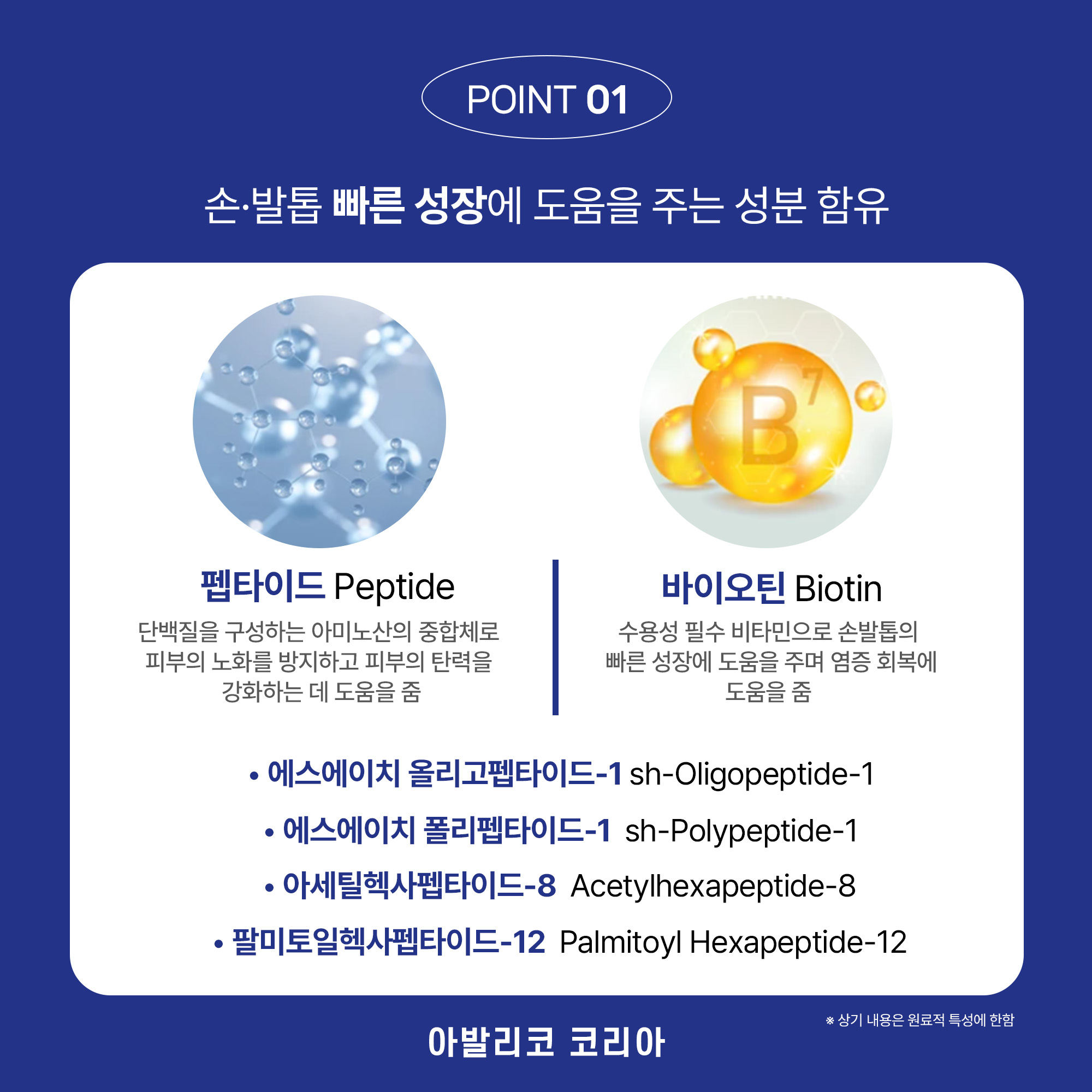 드롭d04.jpg