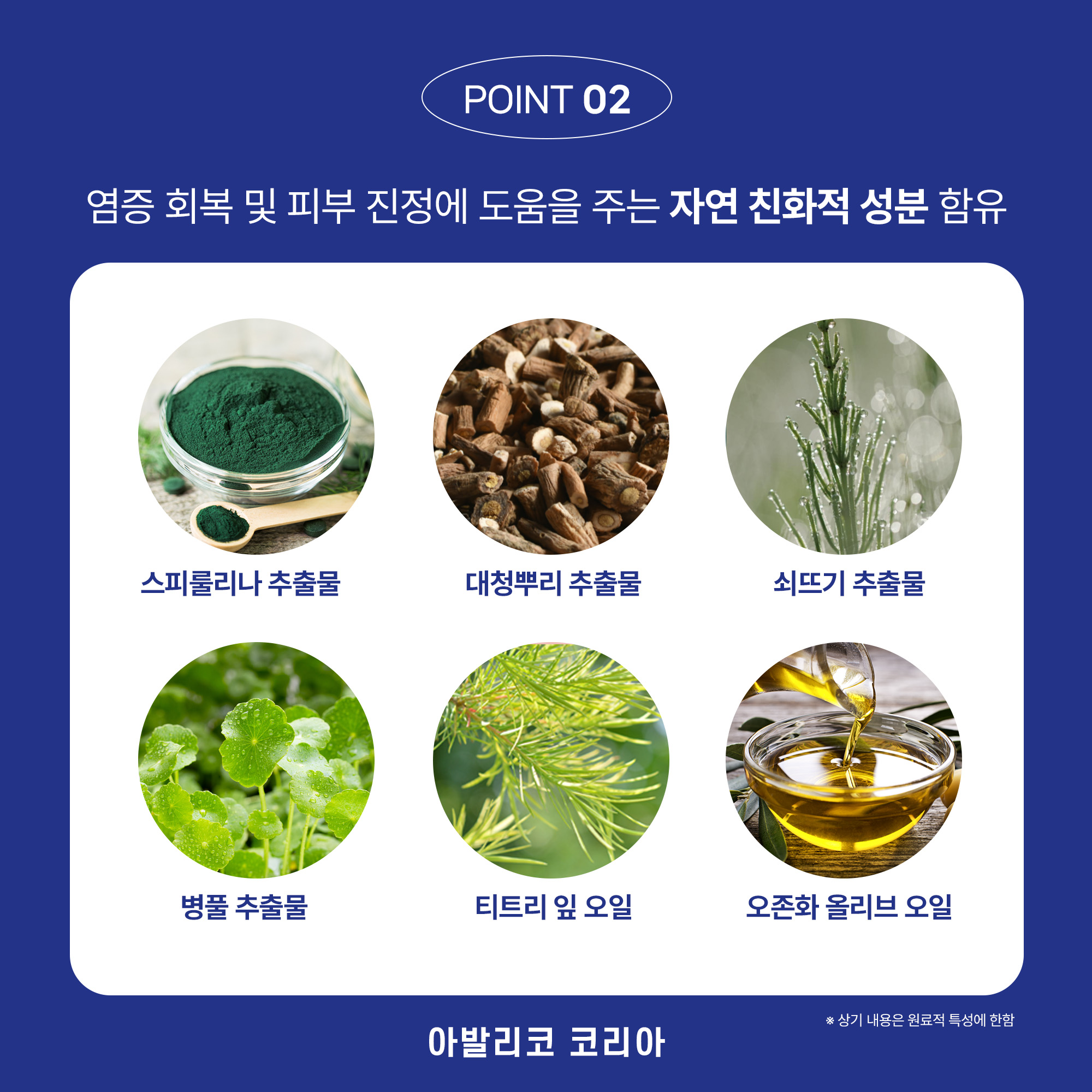 드롭d05.jpg
