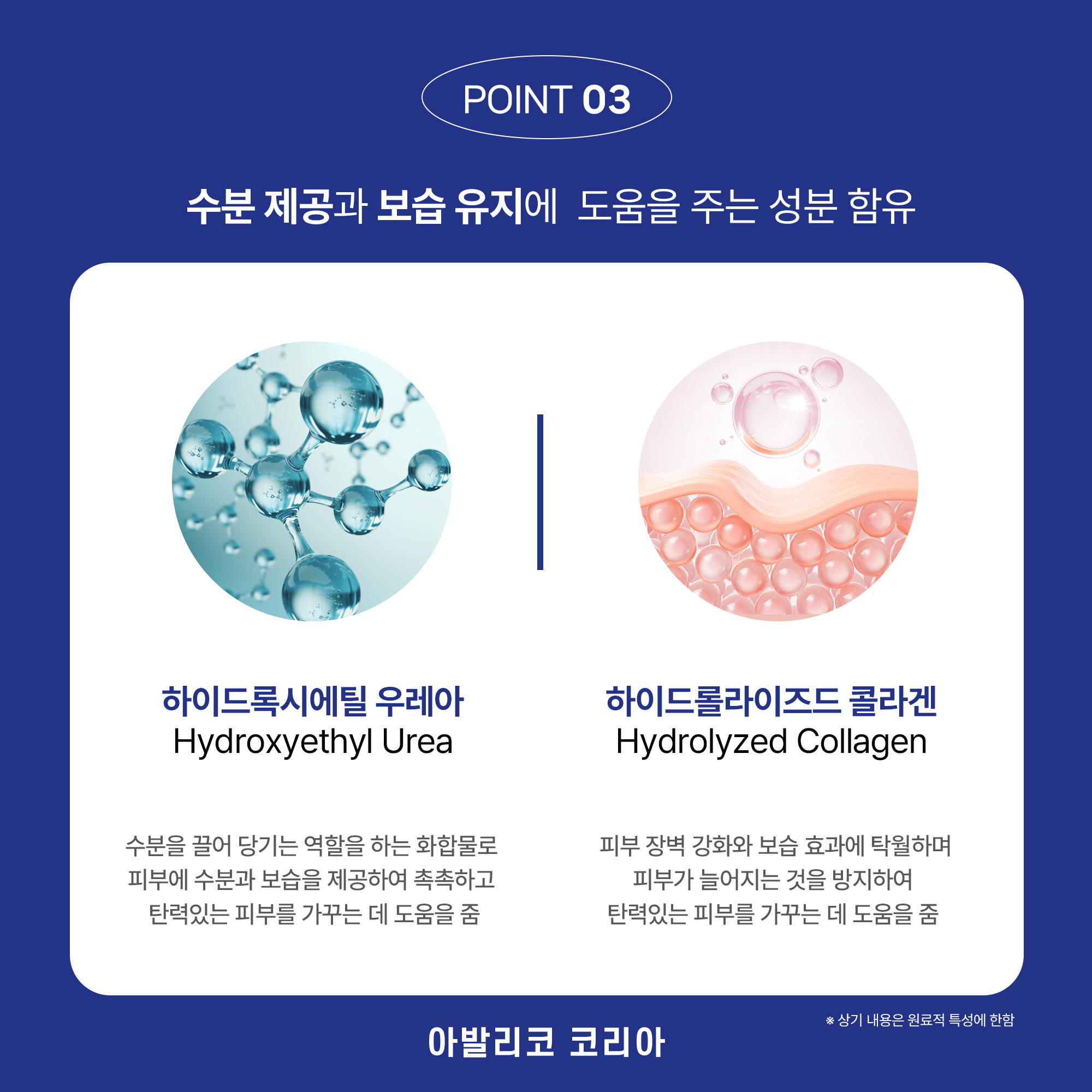 드롭d06.jpg