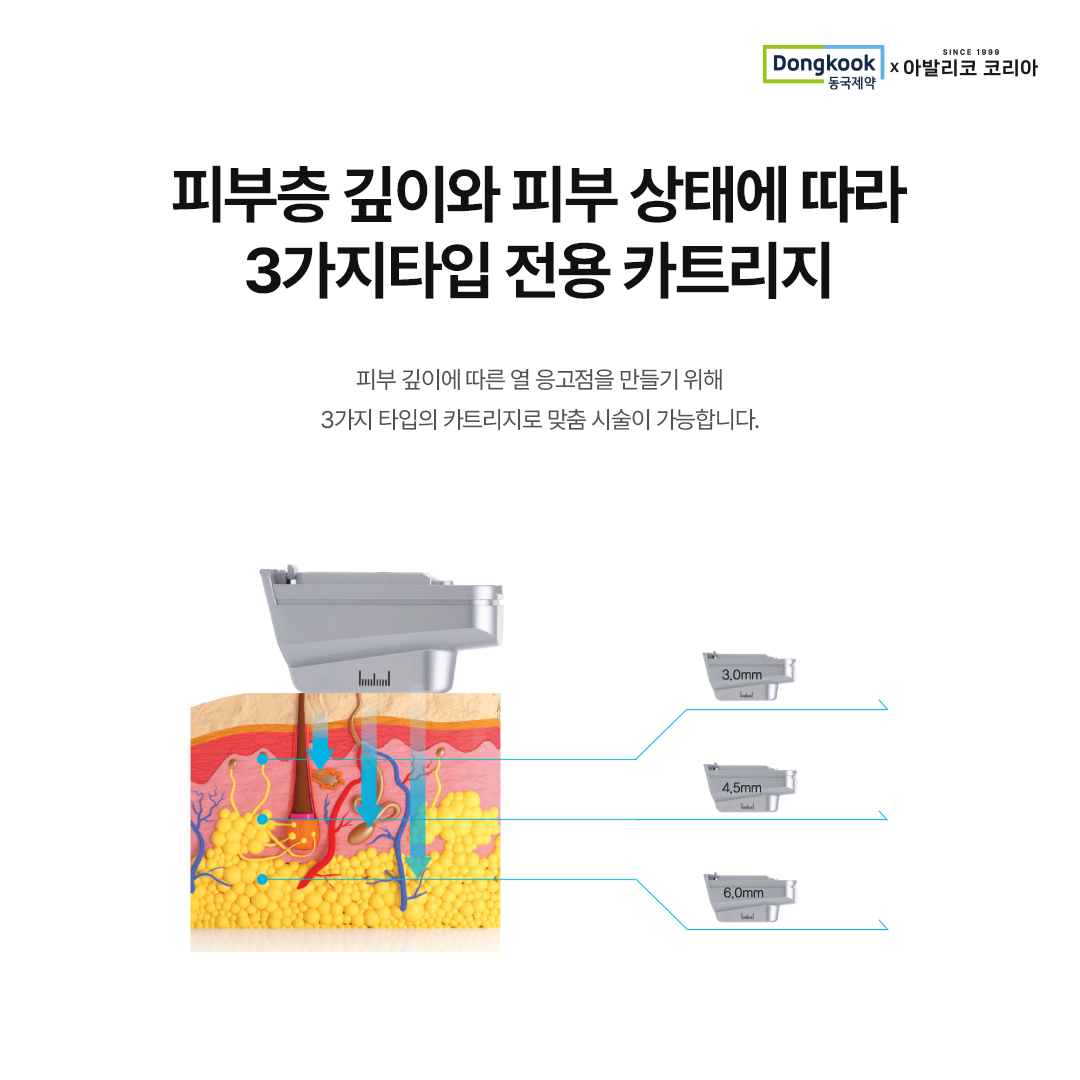 파인울샷_인스타_09.jpg